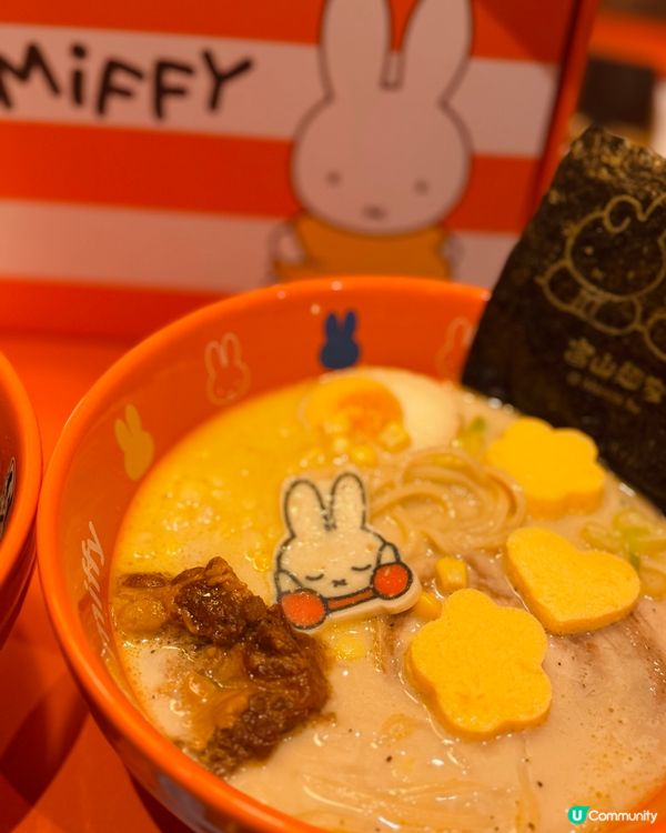 Miffy控必去!!拉麵打卡餐廳