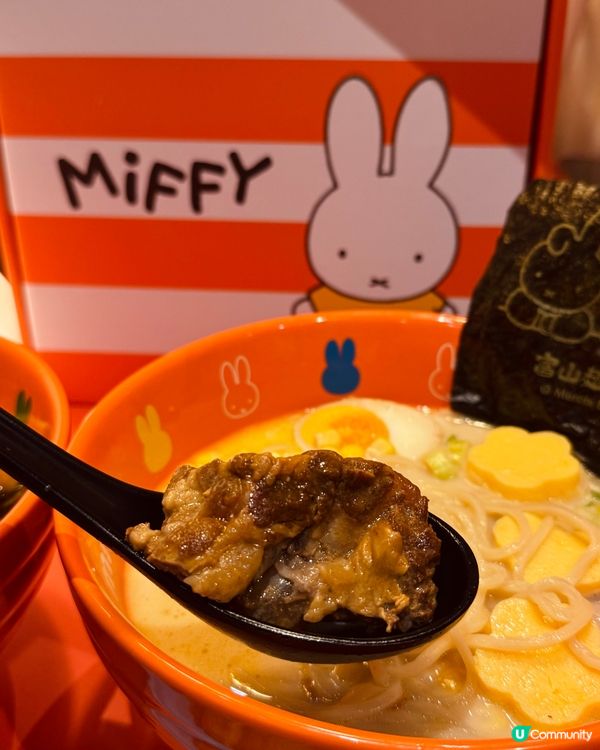 Miffy控必去!!拉麵打卡餐廳