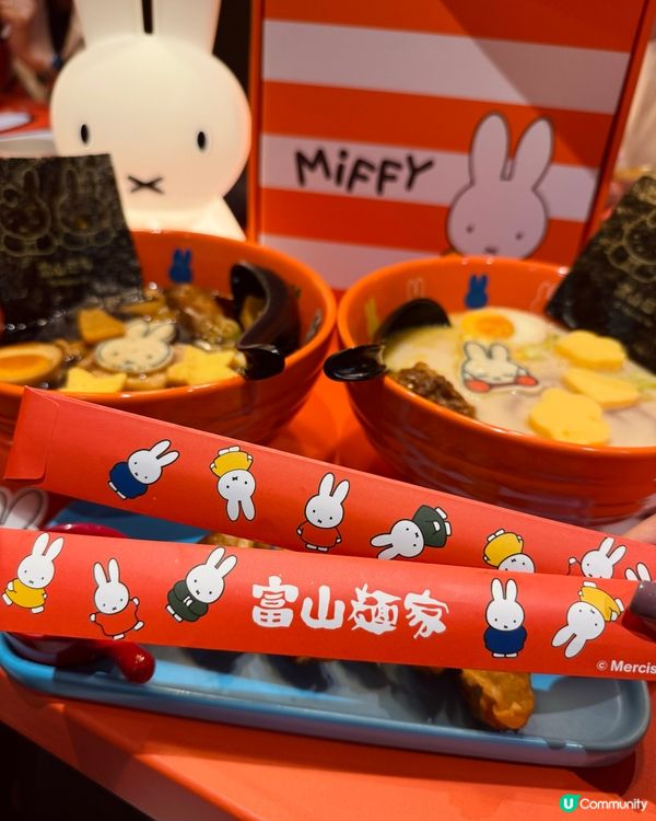 Miffy控必去!!拉麵打卡餐廳