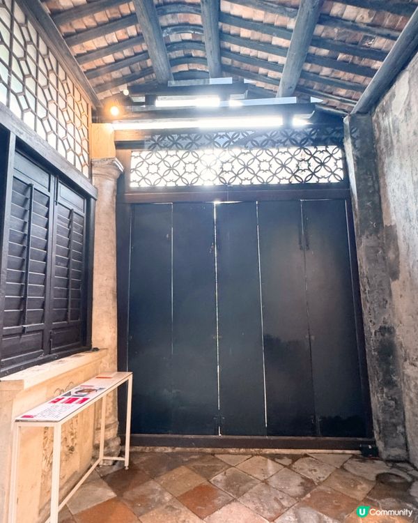 鄭家大屋書香與建築之旅📜