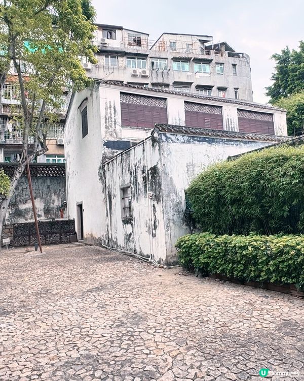 鄭家大屋書香與建築之旅📜