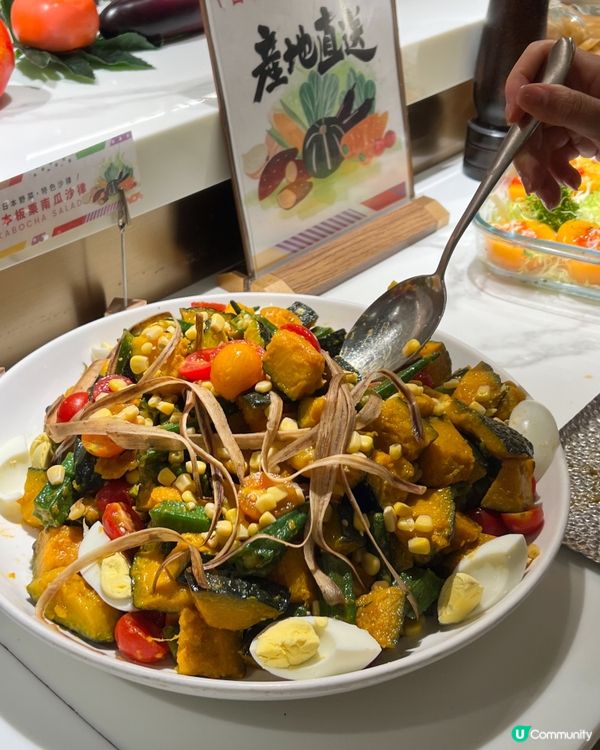 和友人相約來了位於沙田市中心帝都酒店3樓的｢柏麗廳｣品嚐自助...