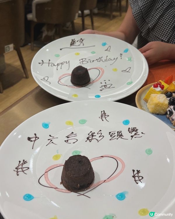 和友人相約來了位於沙田市中心帝都酒店3樓的｢柏麗廳｣品嚐自助...