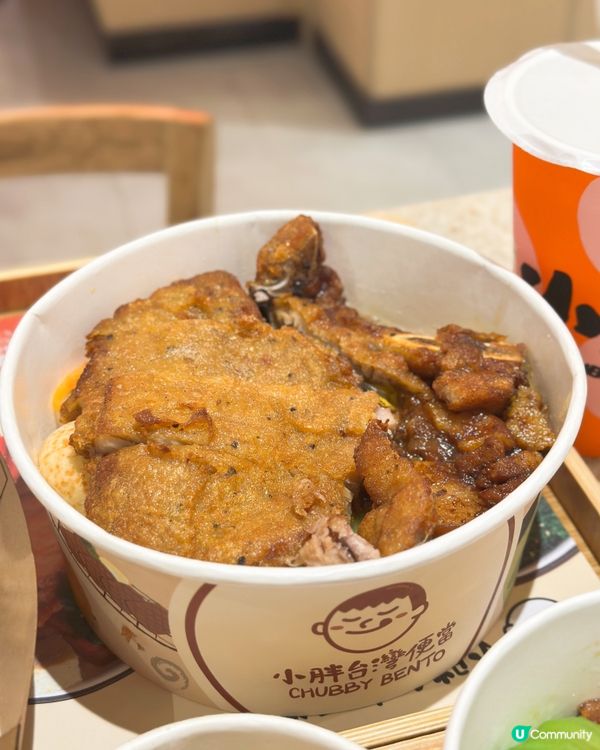 小胖台式便當超好食