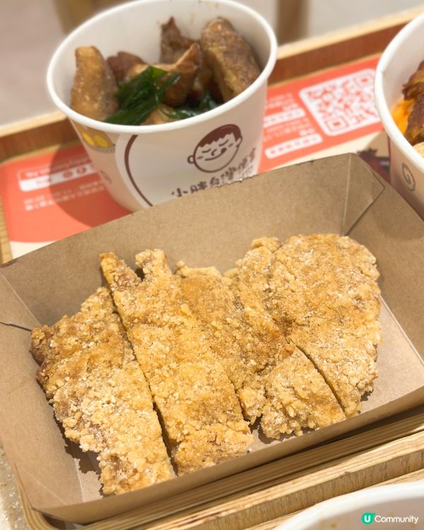 小胖台式便當超好食