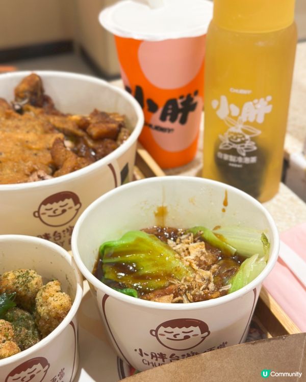 小胖台式便當超好食