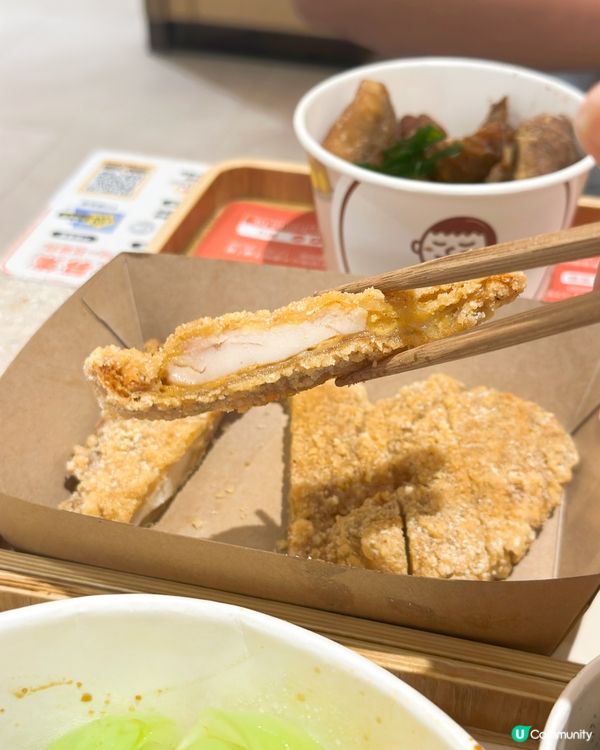 小胖台式便當超好食