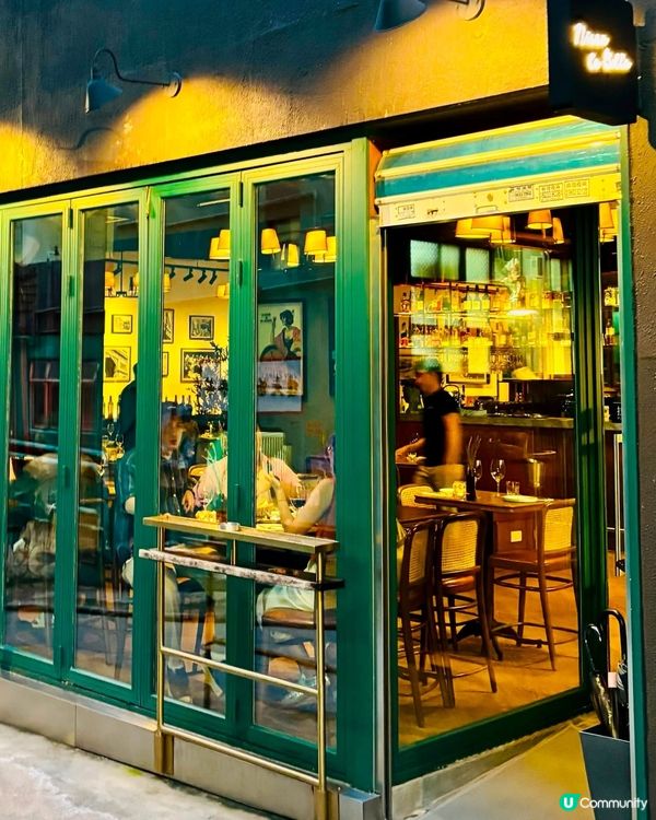 上環法國菜有驚喜🇫🇷 位於差館上街嘅 Nissa la Be...