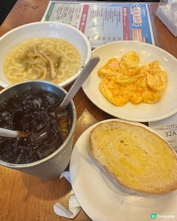 入去試吓佢哋嘅早餐