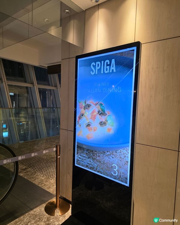 米芝蓮星級廚師煮理意大利菜