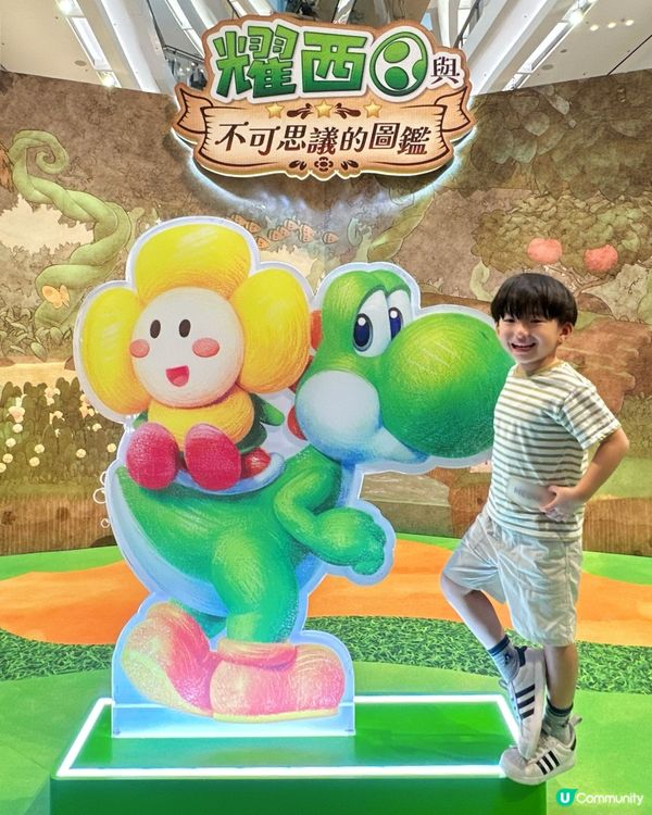 又一城任天堂夏日派對！👾🍄✨
