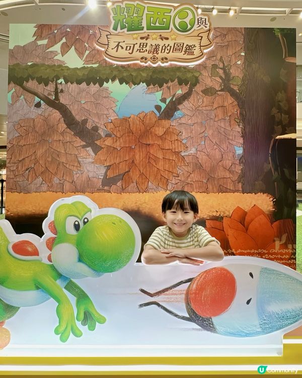 又一城任天堂夏日派對！👾🍄✨