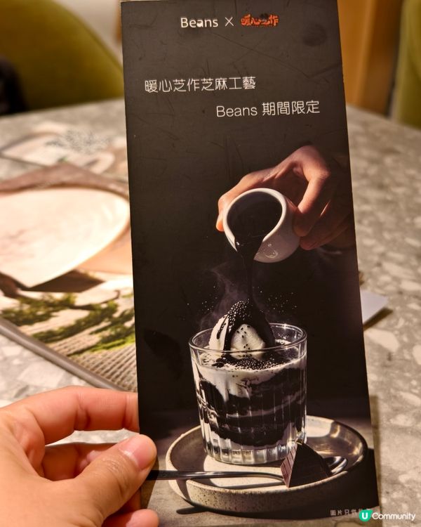 人氣cafe 聯乘「暖心芝作｣新推甜品