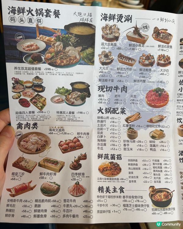 深圳水圍食超值海鮮大餐🦞🦪