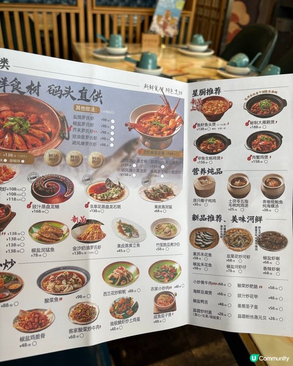 深圳水圍食超值海鮮大餐🦞🦪