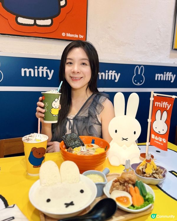 🍜「富山麵家」x miffy🐰限定主題店