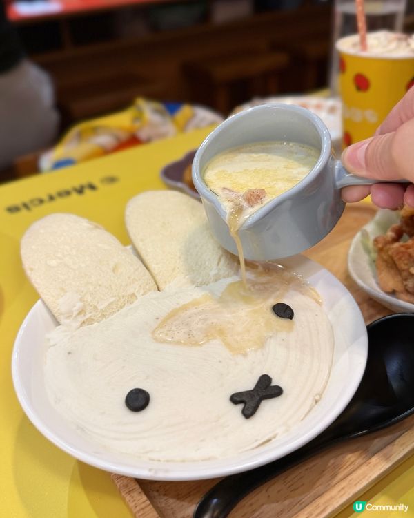 🍜「富山麵家」x miffy🐰限定主題店