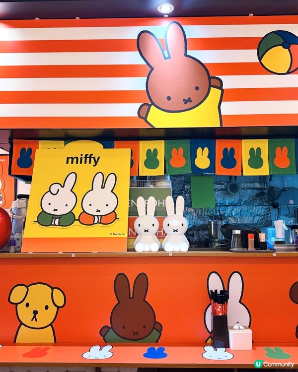 🍜「富山麵家」x miffy🐰限定主題店