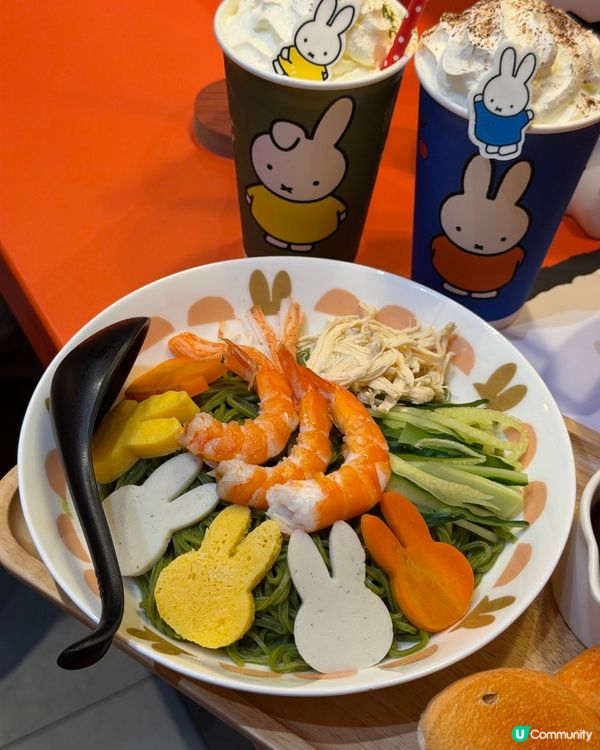 富山麵家Miffy主題拉麵