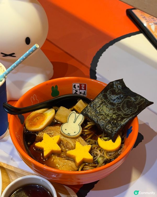 富山麵家Miffy主題拉麵