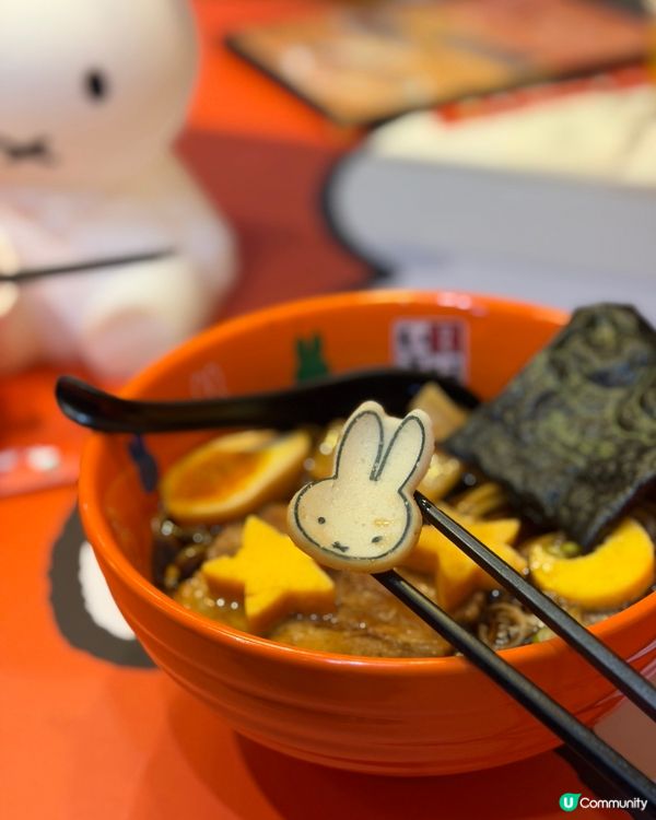 富山麵家Miffy主題拉麵