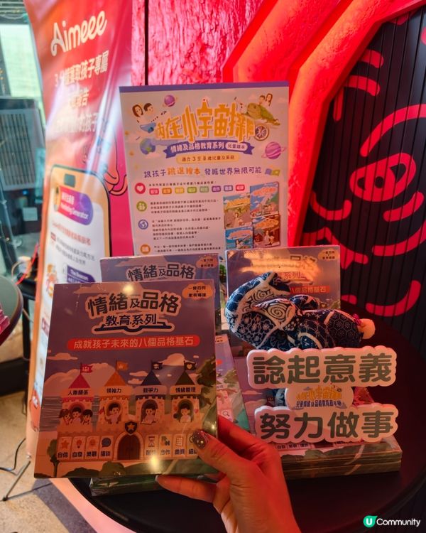 週末放電 • 邊玩邊學 💯🤸‍♀️🎨