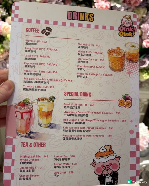 裕民坊新開招牌豬肋骨小豬餐廳🐷🍴 