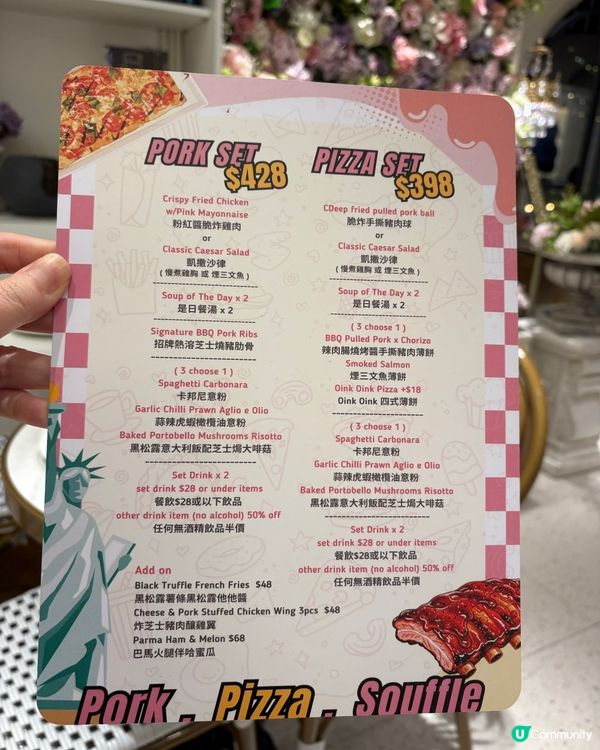 裕民坊新開招牌豬肋骨小豬餐廳🐷🍴 