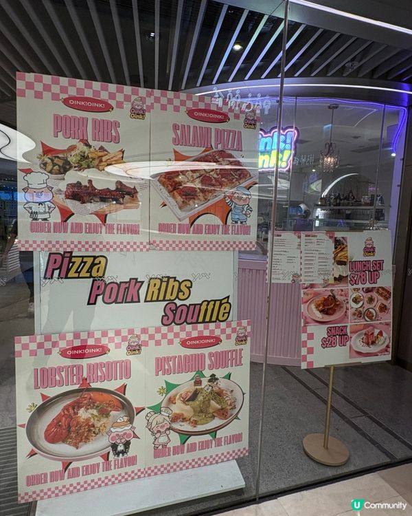 裕民坊新開招牌豬肋骨小豬餐廳🐷🍴 