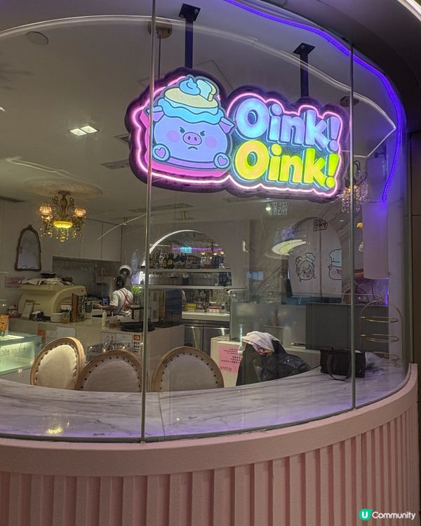 裕民坊新開招牌豬肋骨小豬餐廳🐷🍴 