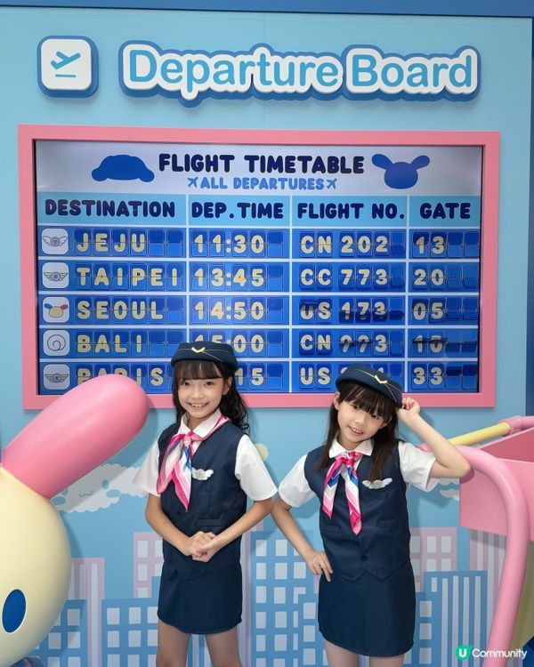小空姐體驗✈️👩‍✈️✨Cinnamoroll & USAHANA 