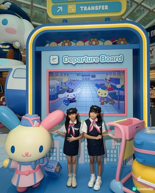小空姐體驗✈️👩‍✈️✨Cinnamoroll & USAHANA 