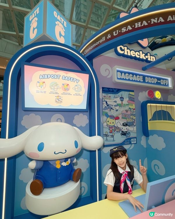 小空姐體驗✈️👩‍✈️✨Cinnamoroll & USAHANA 