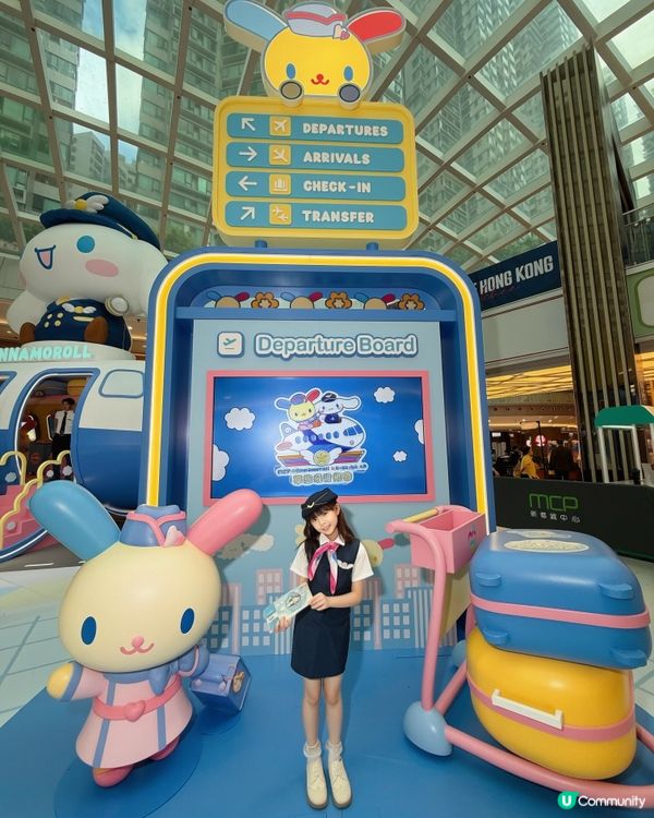 小空姐體驗✈️👩‍✈️✨Cinnamoroll & USAHANA 