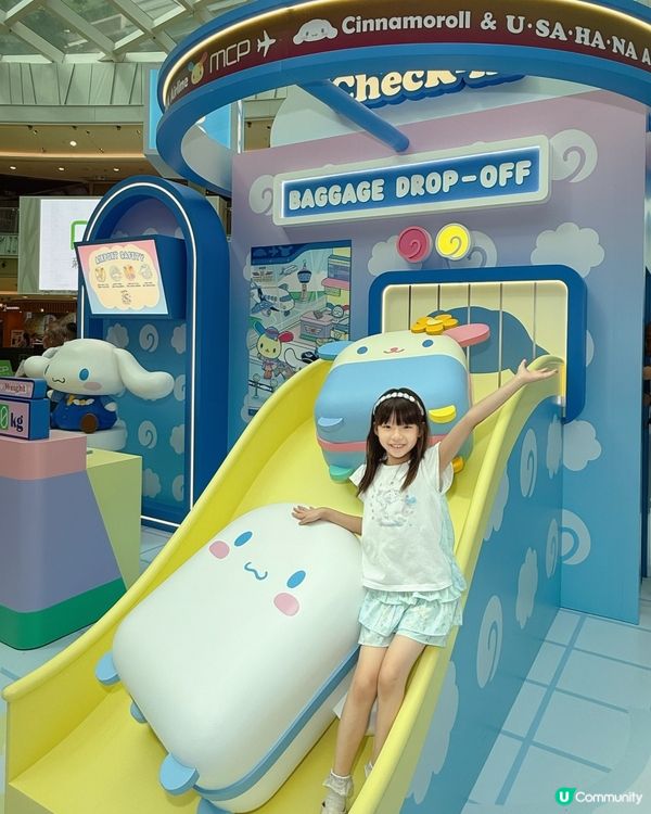 小空姐體驗✈️👩‍✈️✨Cinnamoroll & USAHANA 