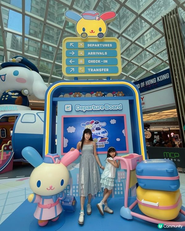 小空姐體驗✈️👩‍✈️✨Cinnamoroll & USAHANA 