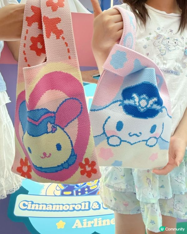 小空姐體驗✈️👩‍✈️✨Cinnamoroll & USAHANA 