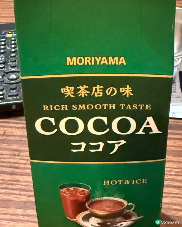朱古力奶，好好味