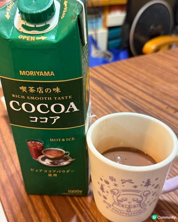朱古力奶，好好味