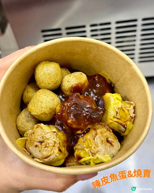 荃灣性價比高的小食😍