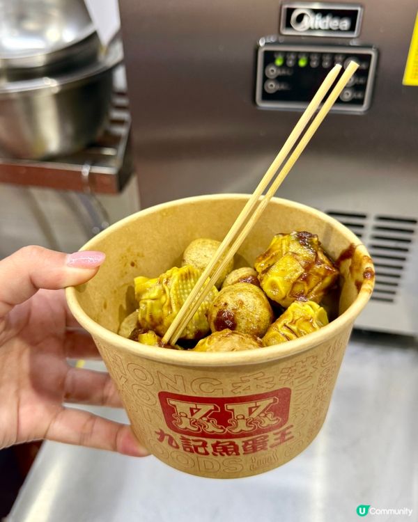 荃灣性價比高的小食😍