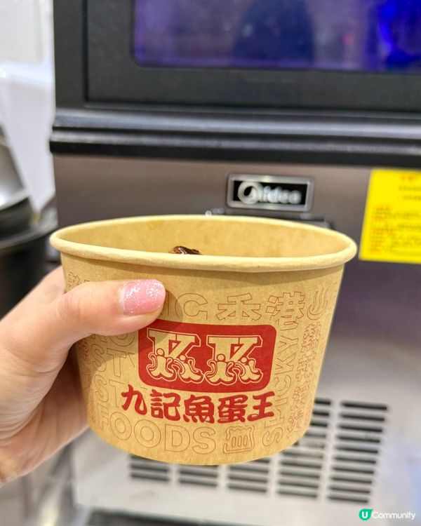 荃灣性價比高的小食😍
