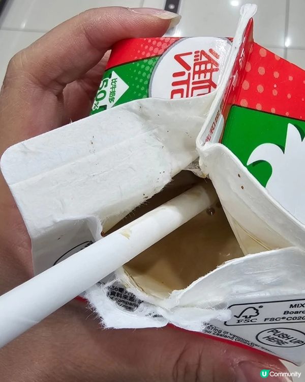 你今日試左未？近期大熱Starbucks咖啡液