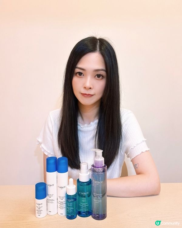 Parisine｜F.Millot水凝保濕護膚💧