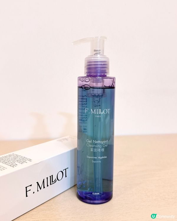 Parisine｜F.Millot水凝保濕護膚💧