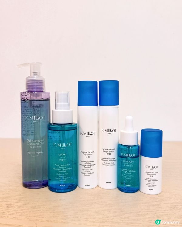 Parisine｜F.Millot水凝保濕護膚💧