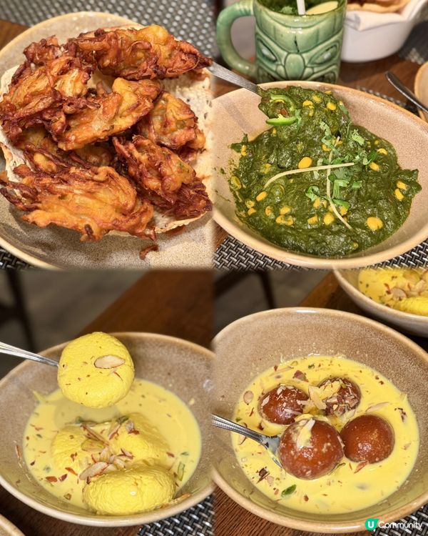 食印度🇮🇳野🥳，老字號驚喜！