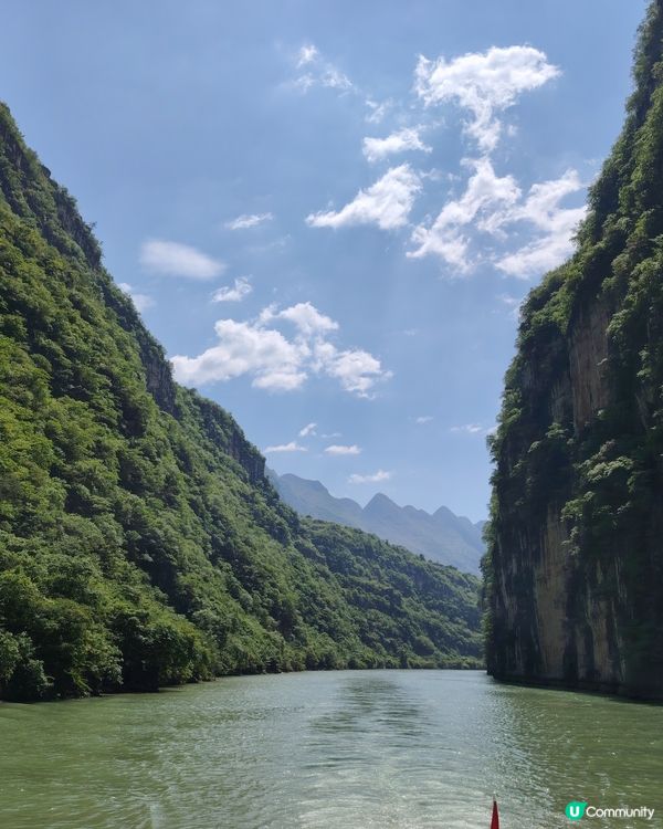 風景很美的貴州