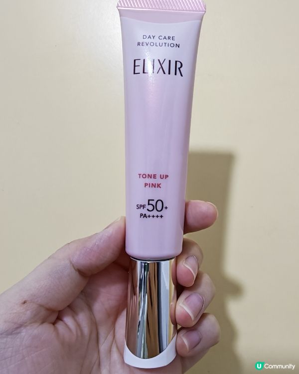 必買！粉嫩肌秘密武器！💖