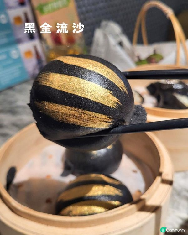 慢嘆個靚茶